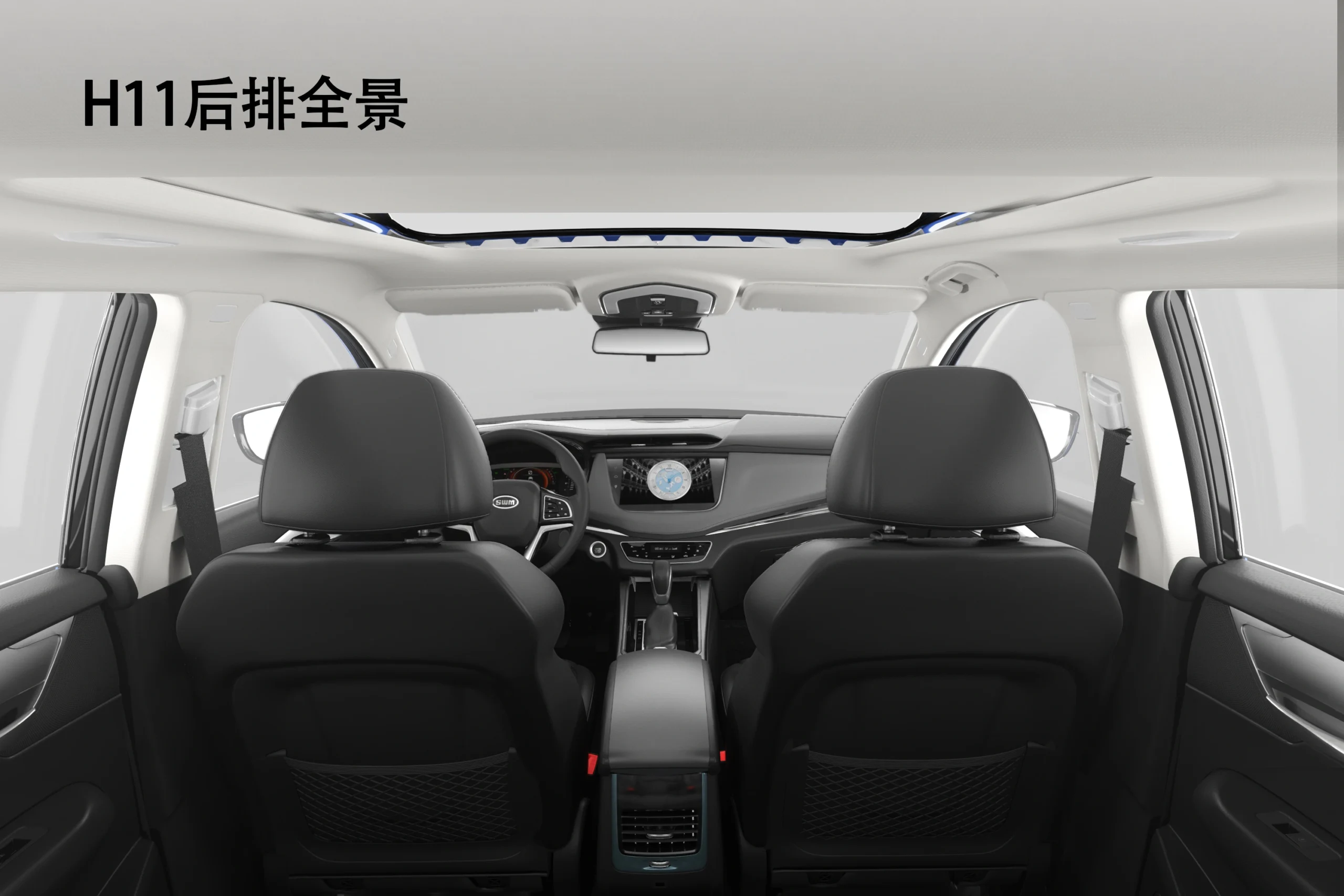 Shineray cars Bahrain