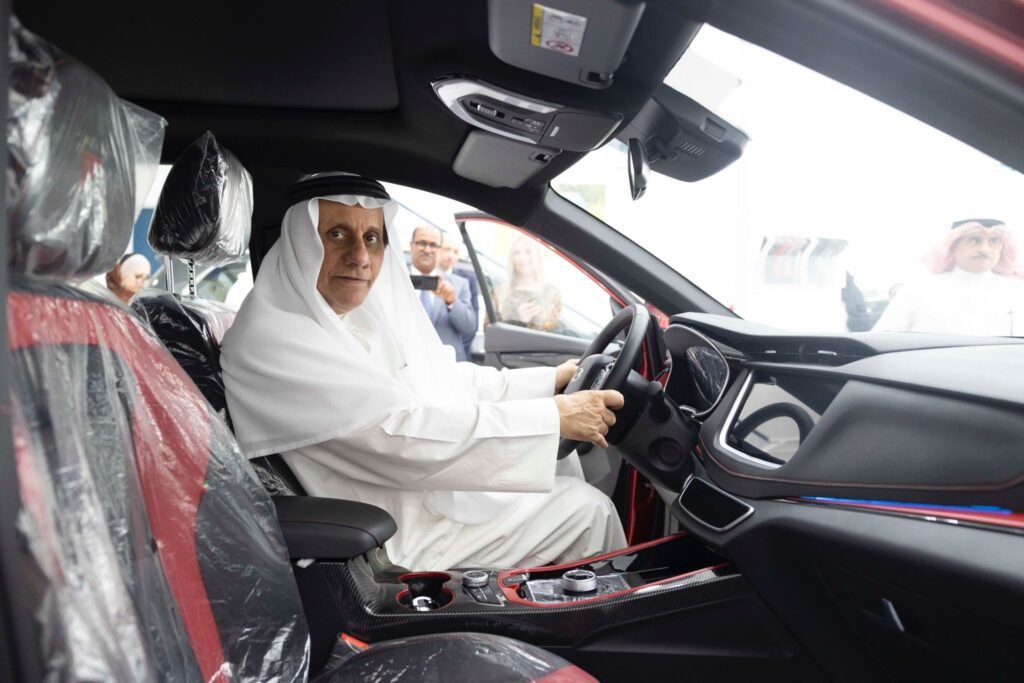 Shineray Bahrain