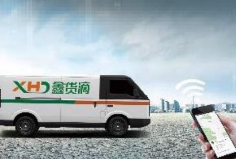 Shineray Bahrain